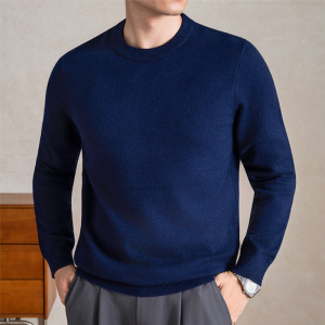 濮院羊毛衫男秋冬季新款可机洗圆领加厚30%羊毛打底保暖男士毛衣