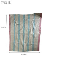 宇超达 编织袋 绿色 120cm*150cm 个