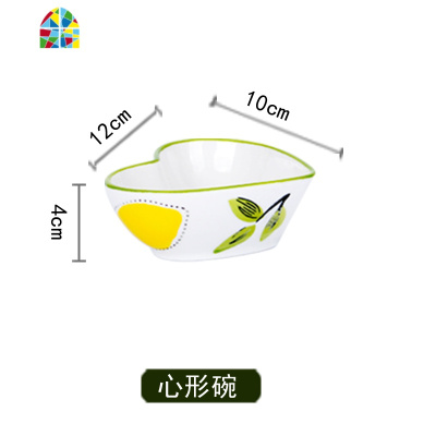 可爱柠檬陶瓷盘子菜盘家用早餐网红ins创意餐盘餐具碗碟套装 FENGHOU 泡面碗 12件