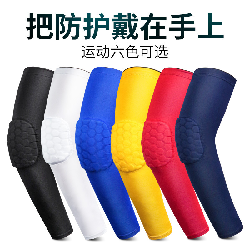 健卡侬护臂J60/双