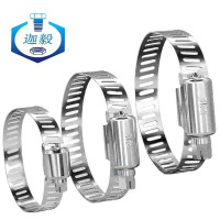 迦毅卡箍52-76个