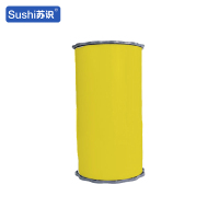 苏识 MP260黄 260mm*20m 标牌打印机PVC胶贴 (计价单位:卷) 黄色