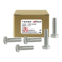 昡 不锈钢六角头螺栓 M16*35 个