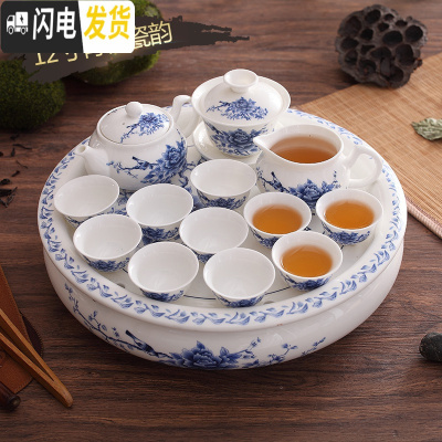 三维工匠潮州12寸大号骨瓷陶瓷欧式家用盖碗整套功夫茶具圆形茶盘套装 12寸青花瓷韵(非礼盒包装)