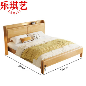 乐琪艺