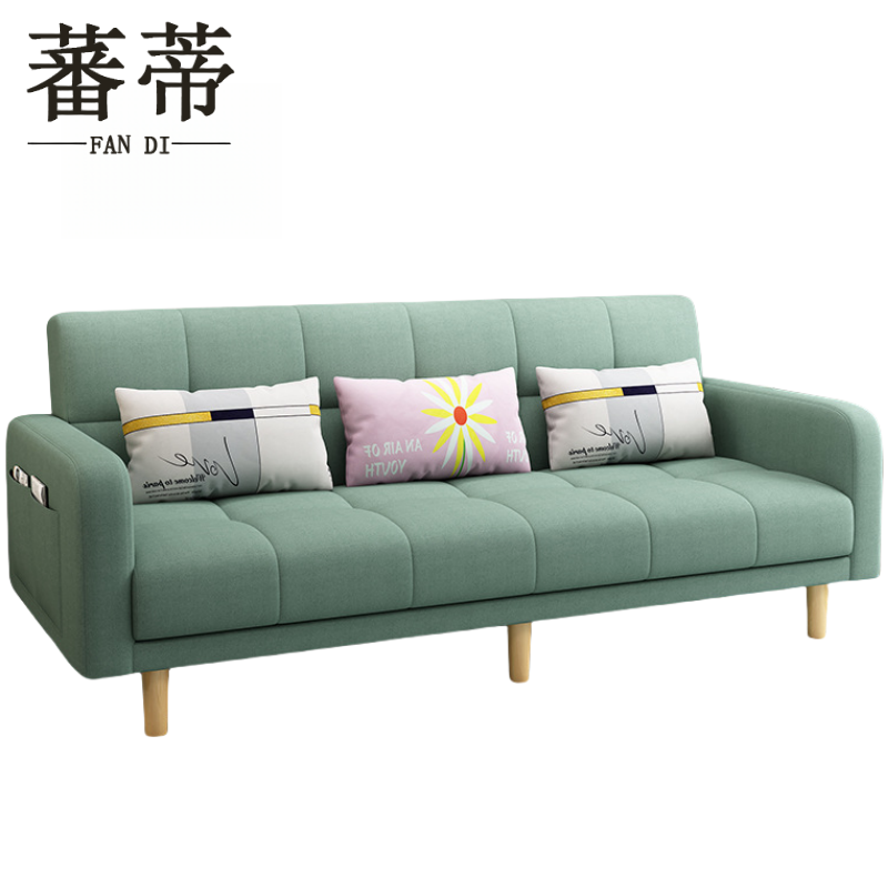 蕃蒂折叠沙发2.1米个