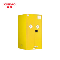 鑫导 防火防爆柜 SYT307-60加仑/227L 个