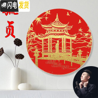 三维工匠张云雷杨九郎十字绣线绣毓贞小辫二爷刺绣DIY挂画简单绣2019新款 棉线[34*34CM]仿竹绷+中国结流苏