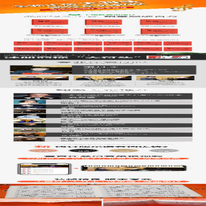 [M]莱蒙钢琴练习曲-9787544491099