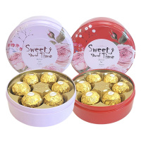 费列罗榛果威化巧克力圆形铁盒装6粒8粒礼盒装结婚喜糖