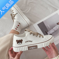 SUNTEK小白鞋女ins潮百搭平底小众2023年春夏季新款饼干帆布板鞋子