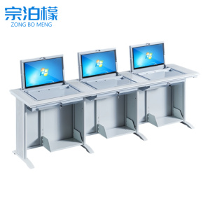 宗泊檬
