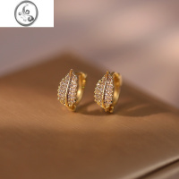 JiMi小巧精致树叶耳环微镶耳扣女小众高级感气质耳钉2023年新款潮耳饰