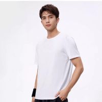 健訫奕天运动套装LT671