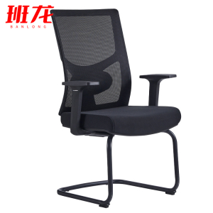 班龙会议椅黑色中背弓形椅张