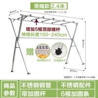 不锈钢晾衣架落地折叠双杆式凉衣架杆卧室室内阳台家用晒被子 三维工匠 尊享款2.0M(可伸缩+加固杆)送万向轮 晾衣杆