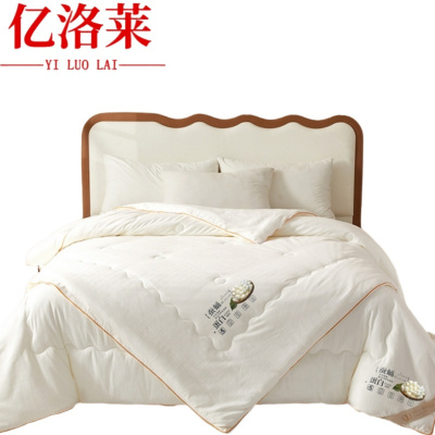 亿洛莱 子母被 200*230cm 床