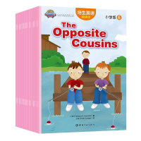 [N]培生英语.阅读街(小学版6)(9-12岁.小升初适用)/美国小学语言启蒙经典教材-9787515914862