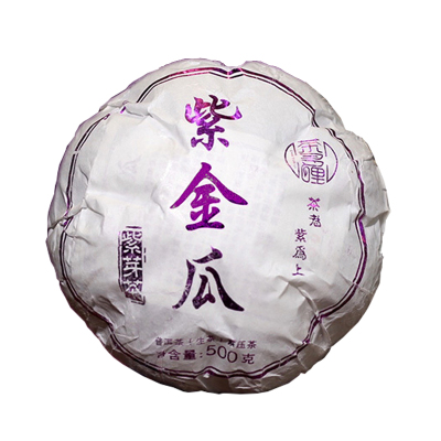 茶多哩2019年紫金瓜生茶云南普洱茶春茶500g一盒带礼盒