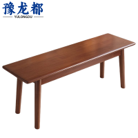 豫龙都 板凳 1.6m 个