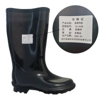 安路邦高筒雨靴36-44码双