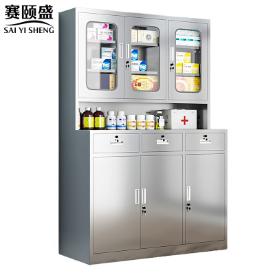 赛颐盛不锈钢药品储存柜1200*500*1800mm(304)台