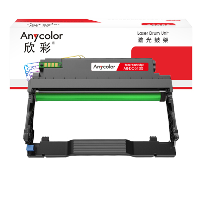 欣彩 AR-DO5100 鼓架带芯片 30K 适用奔图BP5100DN BM5100ADN BM5100FDN