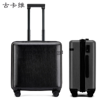 古卡维 登机拉杆箱 黑色18寸拉链款 2001A