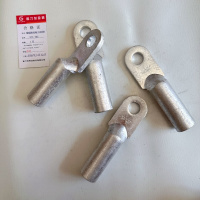 固力发 铜铝接线端子(钎焊) DTL-185 只