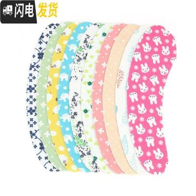 三维工匠新款通用可马桶式冬季粘贴马桶坐垫保暖水洗垫马桶垫