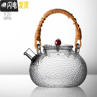 三维工匠日式可高温锤纹玻璃壶电陶炉煮茶壶手工编织提梁壶泡茶壶功夫茶具 锤纹壶红珠复古色编绳把手(买1壶送2杯)