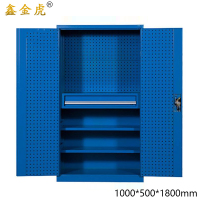鑫金虎工具柜收纳柜蓝色款三 1000*500*1800mm