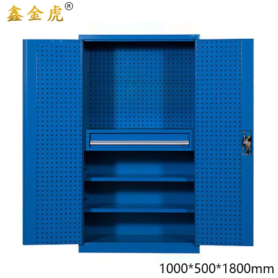 鑫金虎工具柜收纳柜蓝色款三 1000*500*1800mm