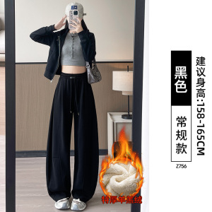 加绒运动裤女秋冬新款加厚羊羔绒镰刀卫裤休闲香蕉阔腿裤