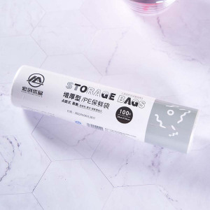 宏创优品点断式手撕加厚保鲜袋耐高温食品用