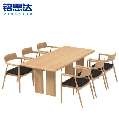铭思达实木餐桌