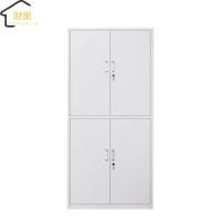 财巢 档案柜 900*560*2400mm /个