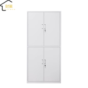 财巢 档案柜 900*560*2400mm /个