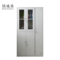 铭威盾钢制更衣柜员工储物柜鞋柜医院办公室五门文件柜存衣柜带锁铁皮柜
