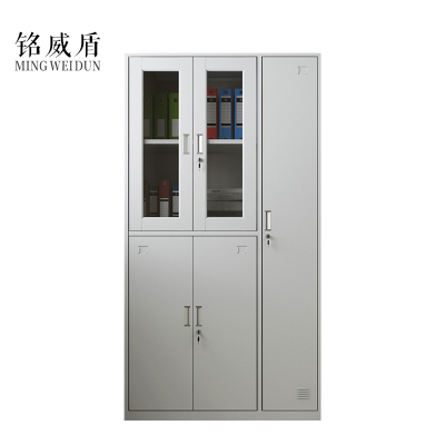 铭威盾钢制更衣柜员工储物柜鞋柜医院办公室五门文件柜存衣柜带锁铁皮柜