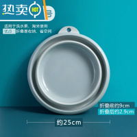 敬平可折叠洗脸盆大号家用学生宿舍用婴儿洗衣盆便携式压缩旅行小号盆