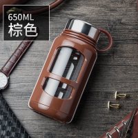 家柏饰(CORATED)超大容量玻璃杯家用便携水杯男士带盖过滤茶水分离泡茶杯子1000ml 咖啡色650ml