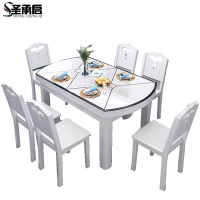 圣承启桌子6椅1.5m张