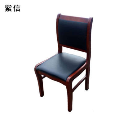 紫信 实木椅无扶手椅会议椅 900*500*450mm 把