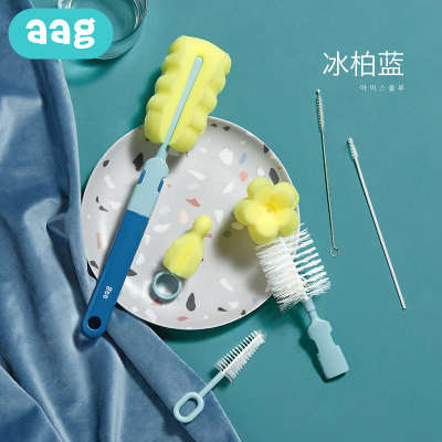 aag奶瓶刷6件套套装奶嘴清洁工具硅胶刷海绵奶瓶神器360度清洗套装刷子冰珀蓝