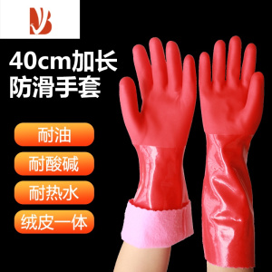 三维工匠一体绒加棉冬天保暖手套 洗碗洗衣服防水耐用 家务清洁厨房不冻手