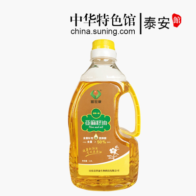 中华特色-泰安馆富世康亚麻籽油1.8L冷榨胡麻油食用油华东
