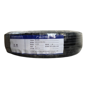 廷穗 铜芯电缆 YJV22-0.6/1KV-4*50 米