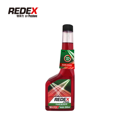 百适通REDEX燃油宝除积碳清洗剂pea燃油添加剂清洁汽油1501C
