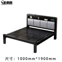 圣承启 铁床 1*1.9米张